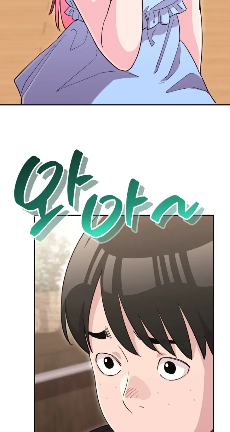You Like Someone With That Face? Chapter 36 – Page 30