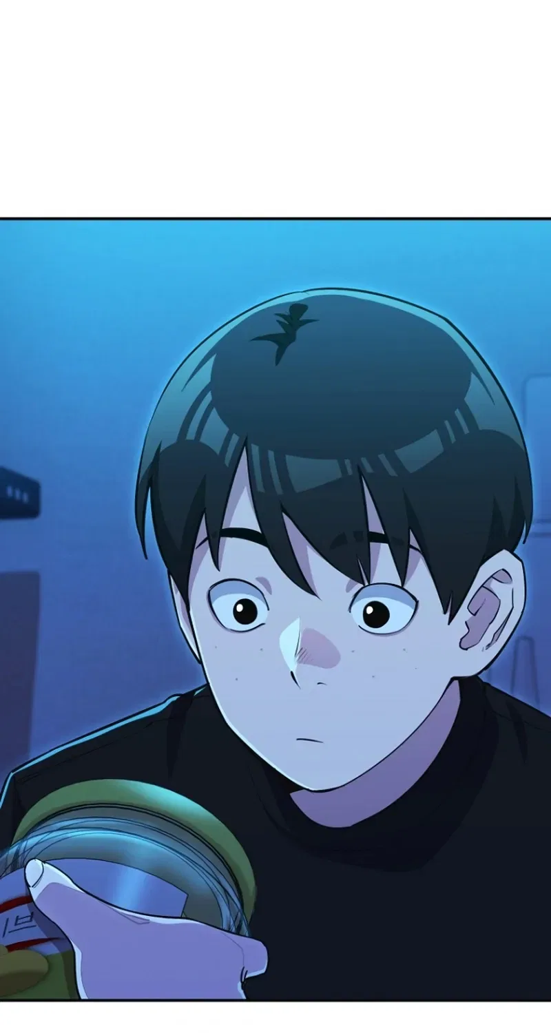 You Like Someone With That Face? Chapter 36 – Page 46