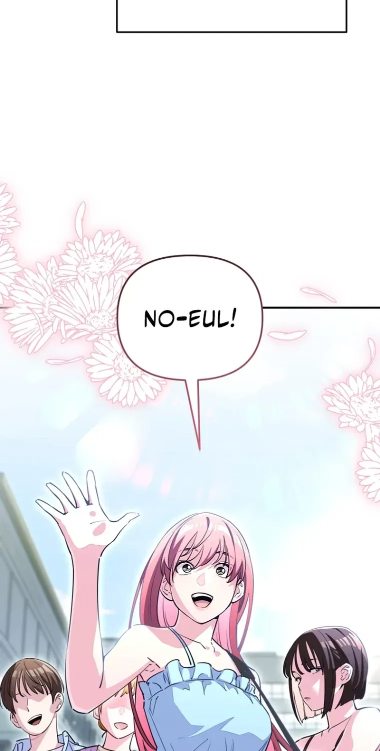 You Like Someone With That Face? Chapter 35 – Page 3