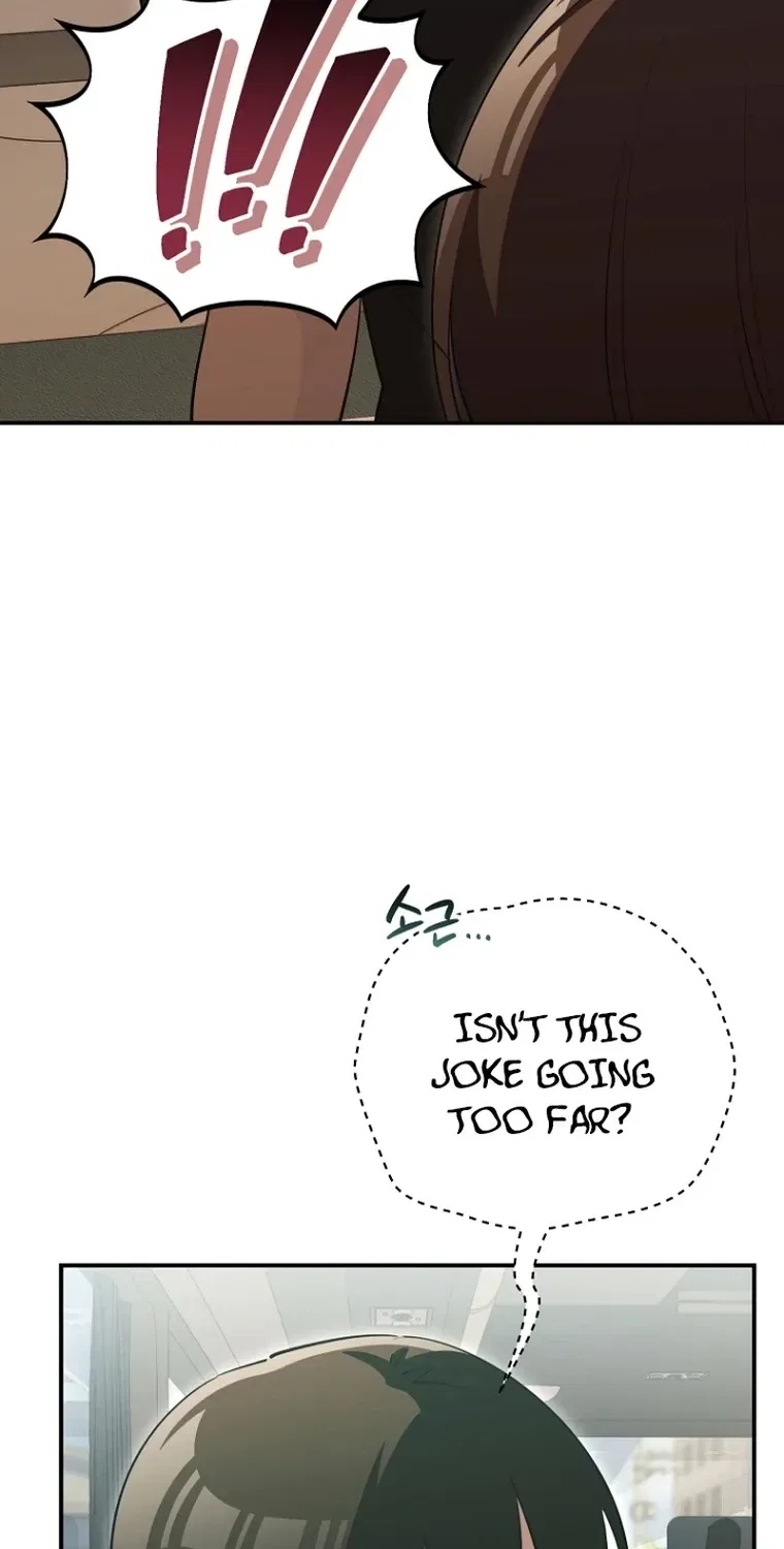 You Like Someone With That Face? Chapter 35 – Page 20