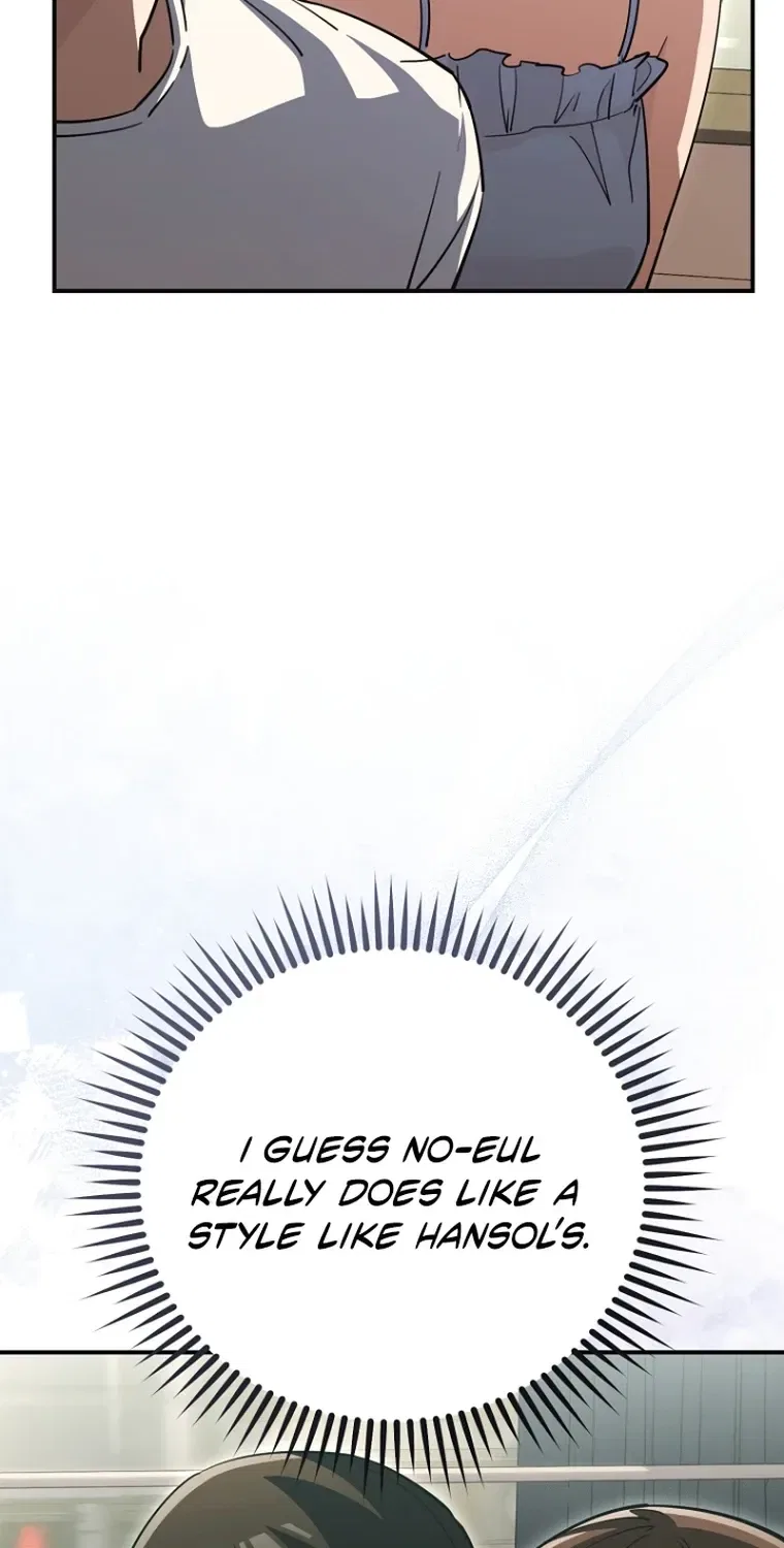 You Like Someone With That Face? Chapter 35 – Page 33