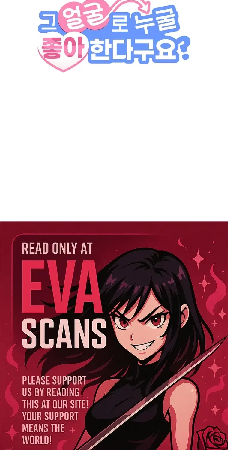 You Like Someone With That Face? Chapter 35 – Page 83