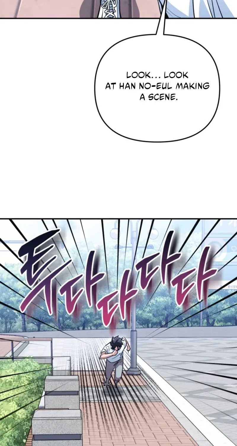 You Like Someone With That Face? Chapter 34 – Page 20