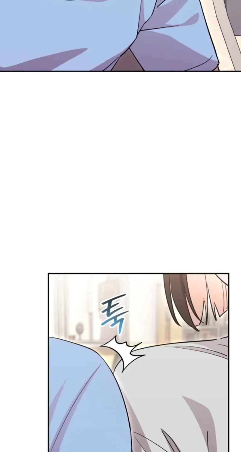 You Like Someone With That Face? Chapter 34 – Page 48