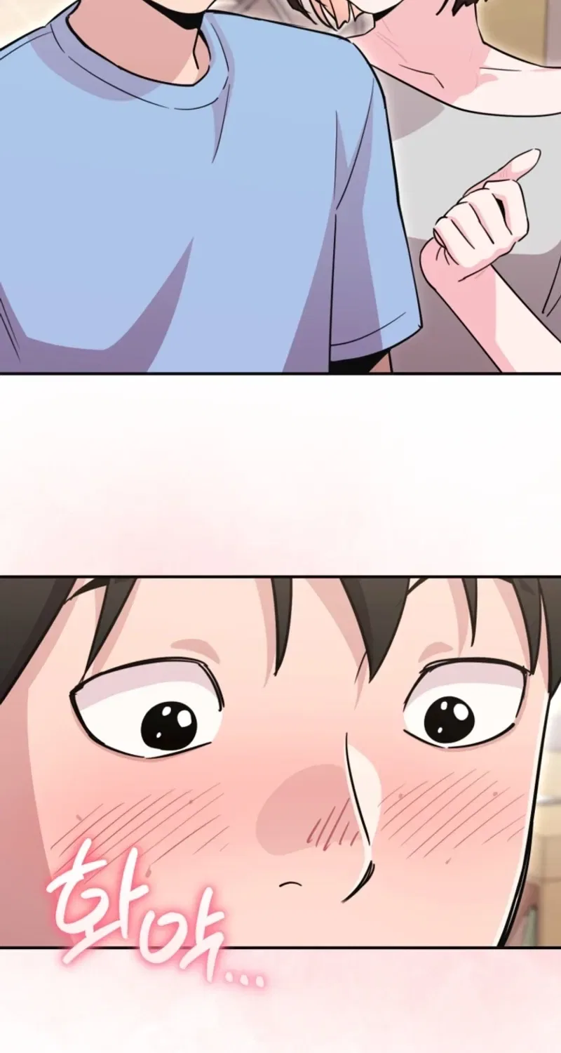 You Like Someone With That Face? Chapter 34 – Page 50