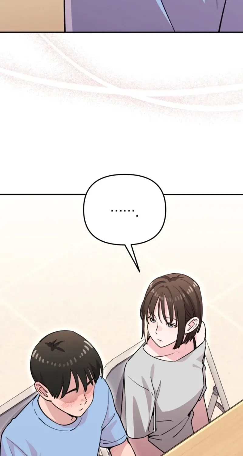 You Like Someone With That Face? Chapter 34 – Page 55