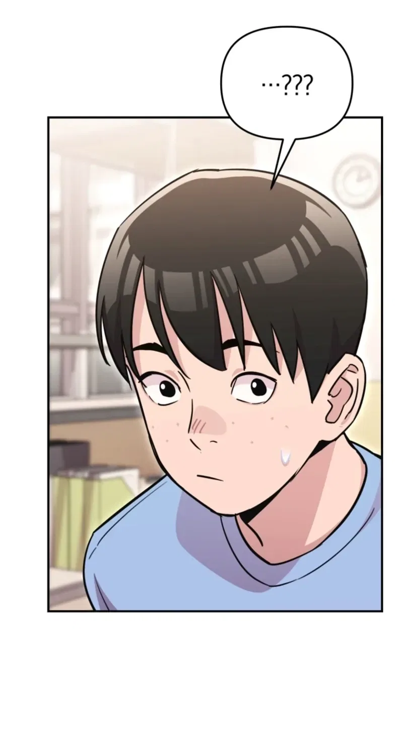 You Like Someone With That Face? Chapter 34 – Page 59