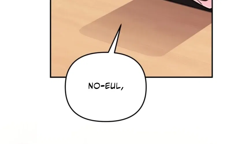 You Like Someone With That Face? Chapter 34 – Page 74