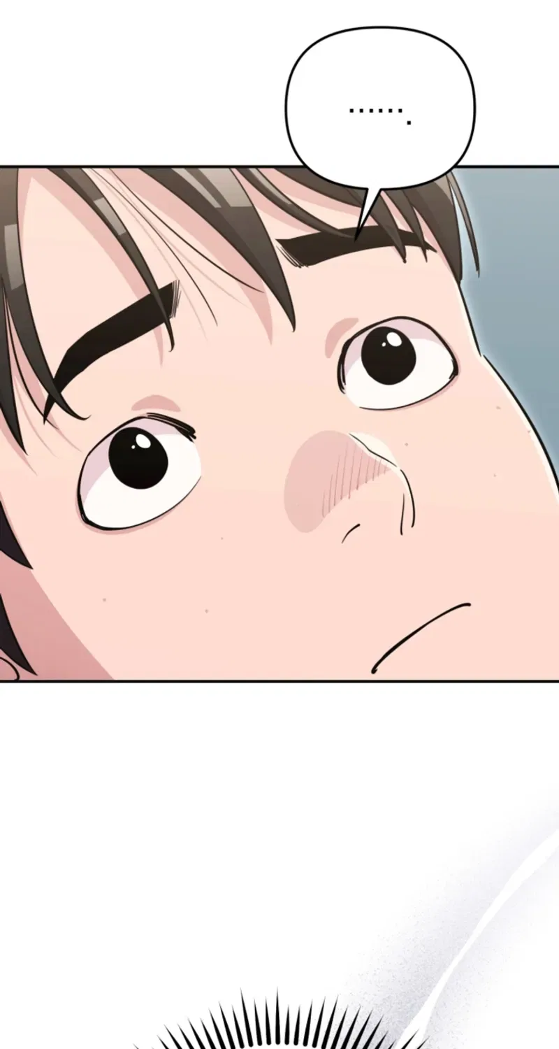 You Like Someone With That Face? Chapter 33 – Page 9