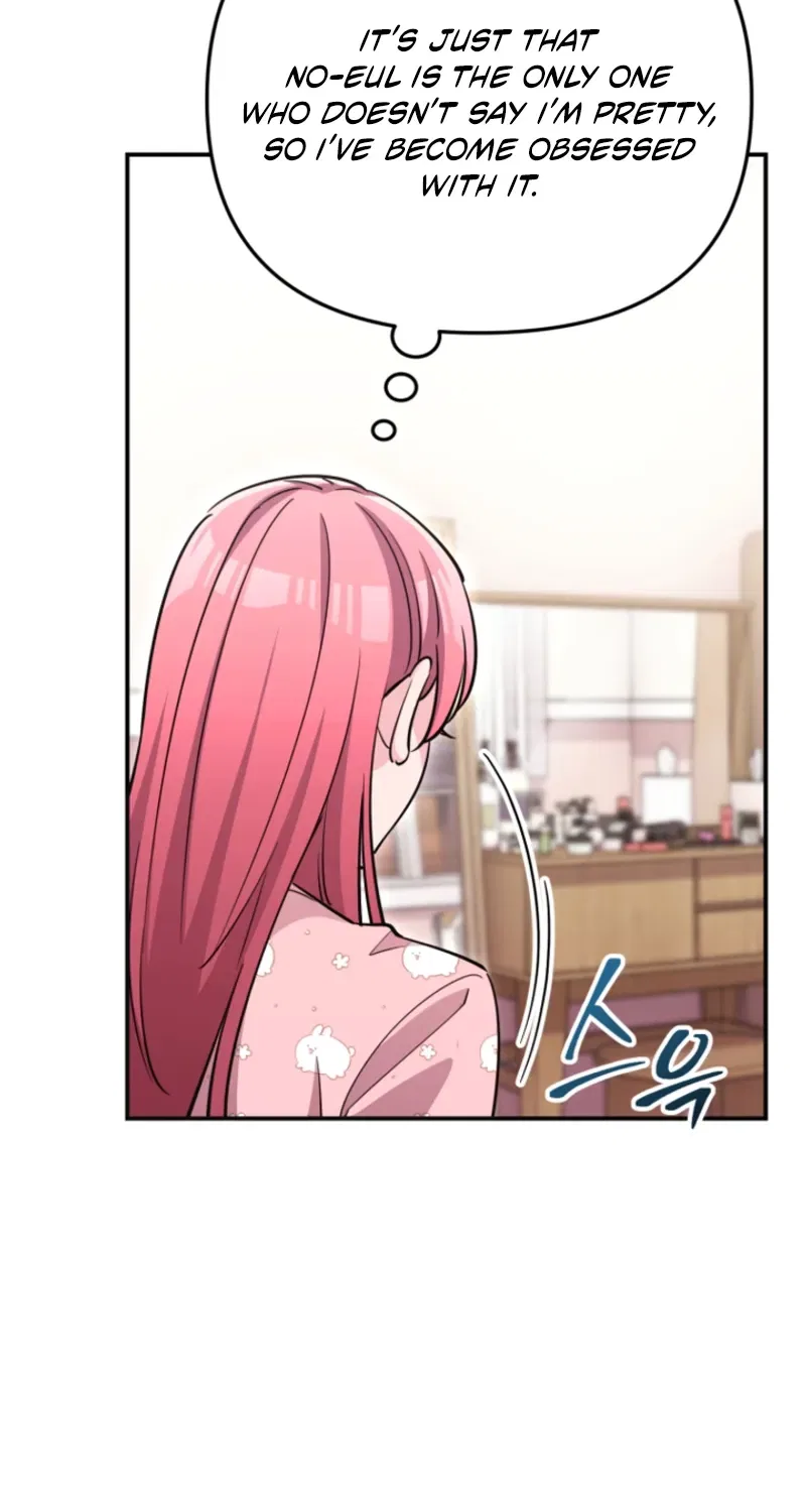 You Like Someone With That Face? Chapter 33 – Page 34