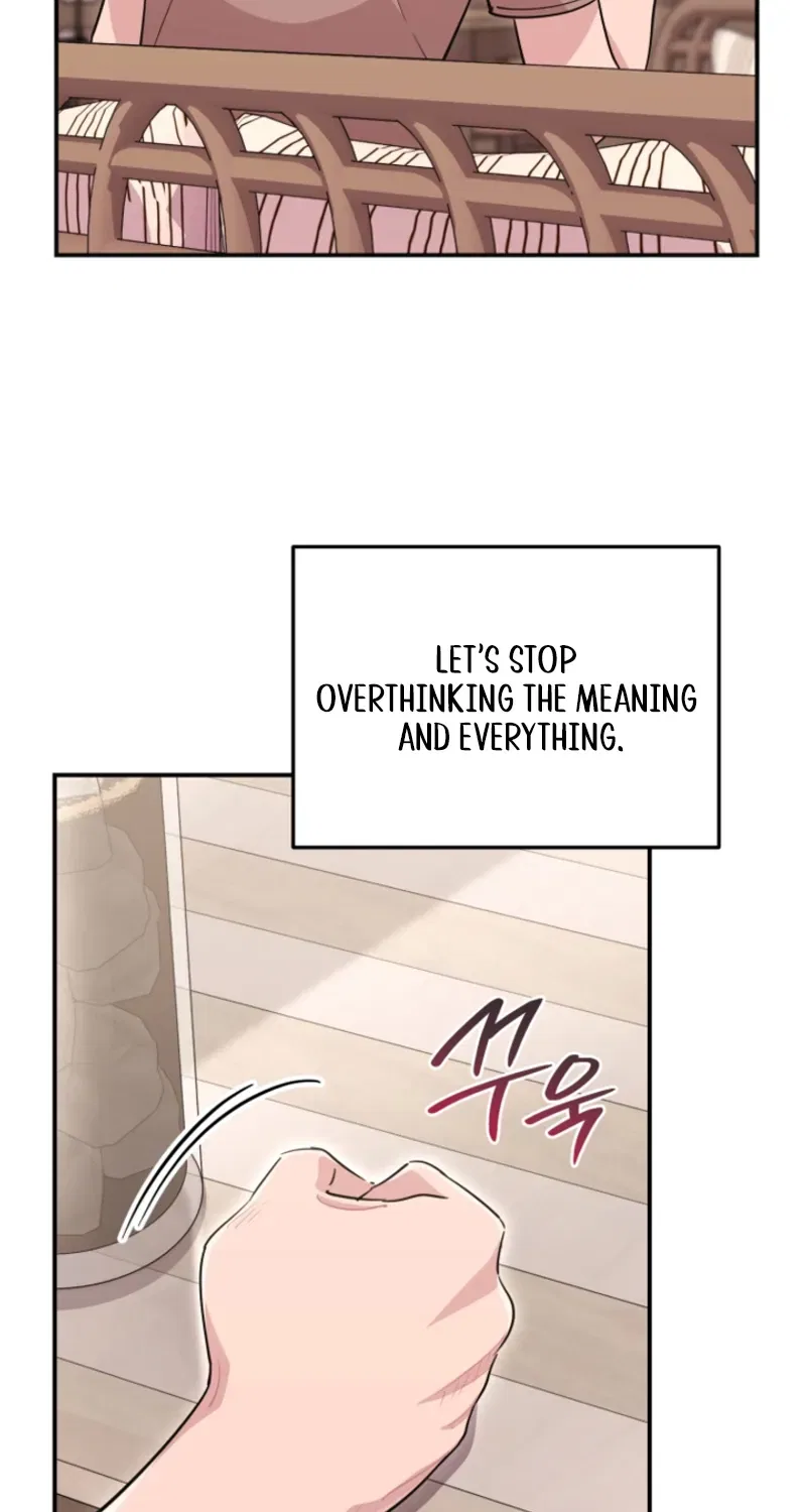 You Like Someone With That Face? Chapter 33 – Page 72