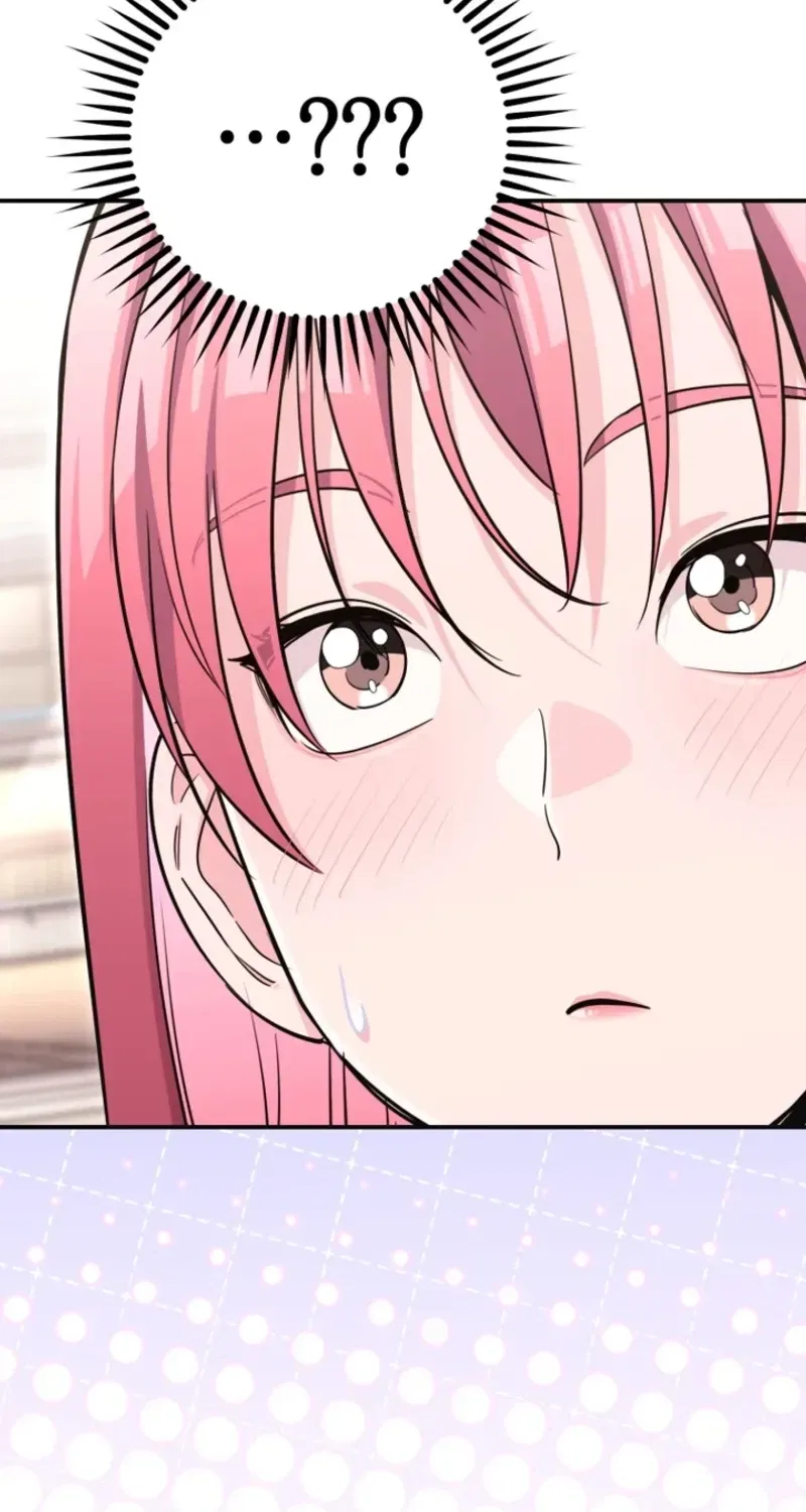 You Like Someone With That Face? Chapter 32 – Page 10
