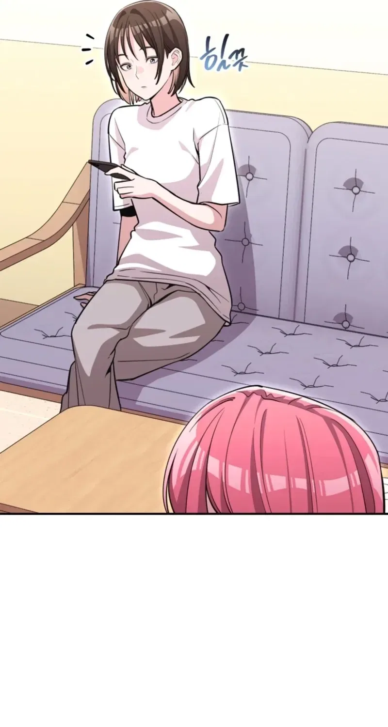 You Like Someone With That Face? Chapter 32 – Page 25