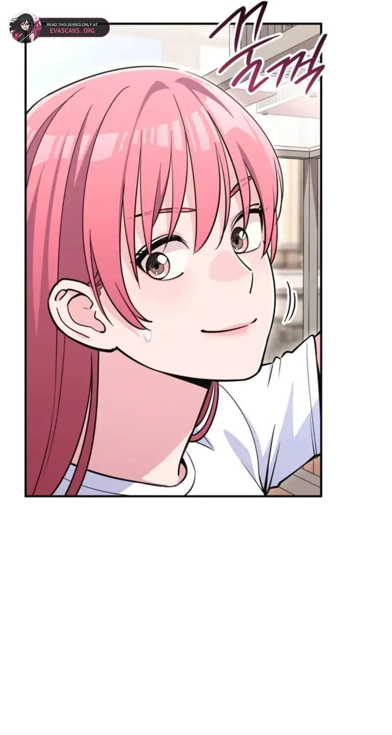 You Like Someone With That Face? Chapter 32 – Page 40