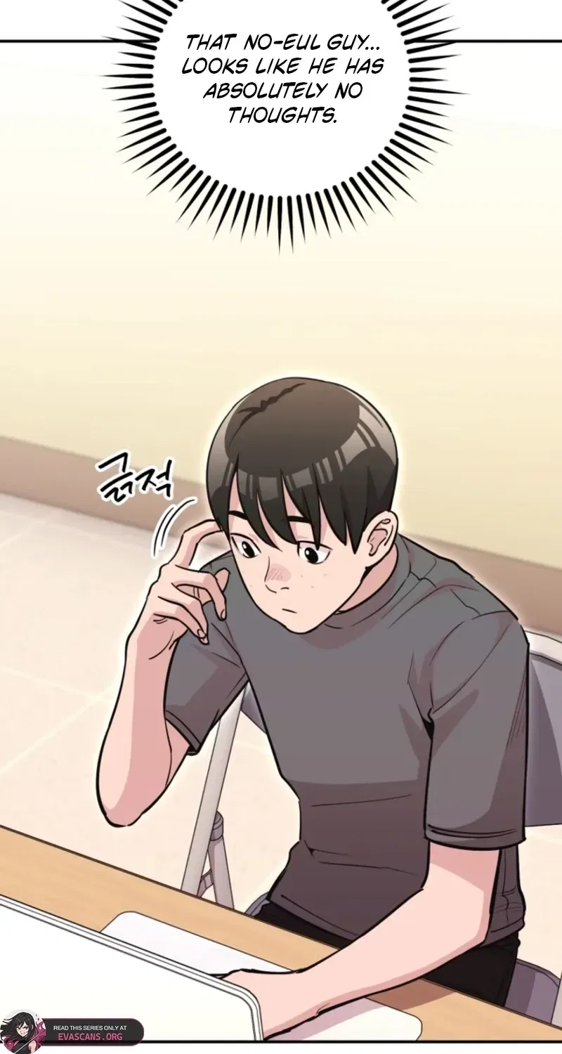 You Like Someone With That Face? Chapter 32 – Page 46