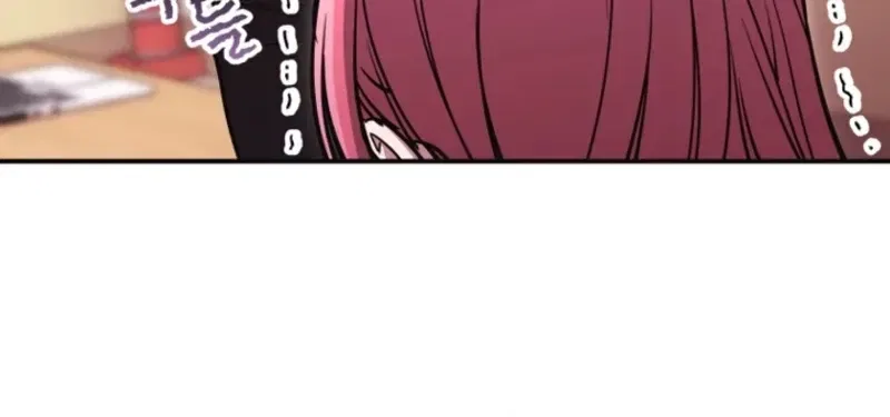 You Like Someone With That Face? Chapter 32 – Page 61