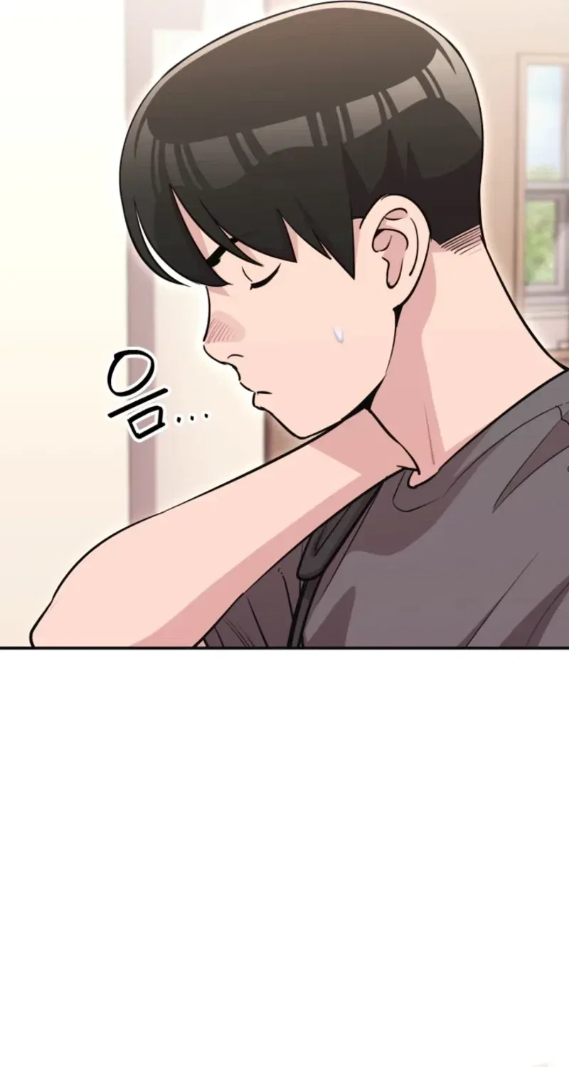 You Like Someone With That Face? Chapter 32 – Page 67