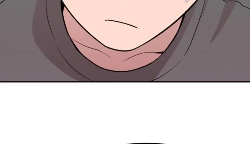 You Like Someone With That Face? Chapter 32 – Page 72