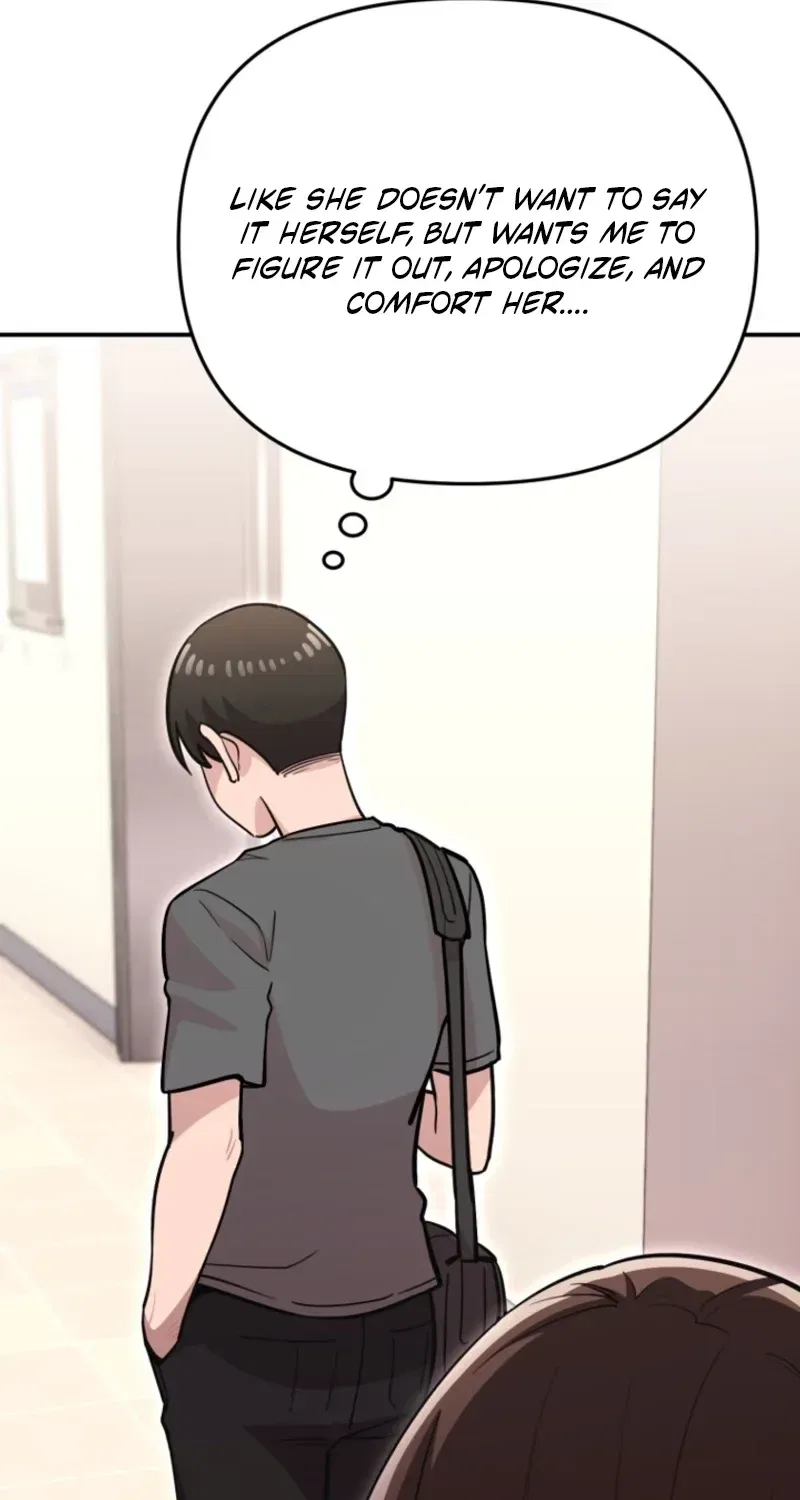 You Like Someone With That Face? Chapter 32 – Page 73