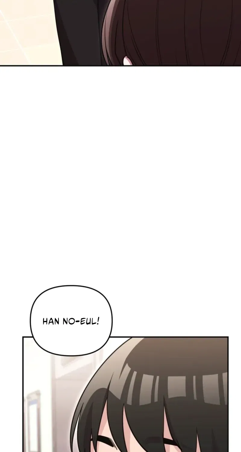 You Like Someone With That Face? Chapter 32 – Page 74