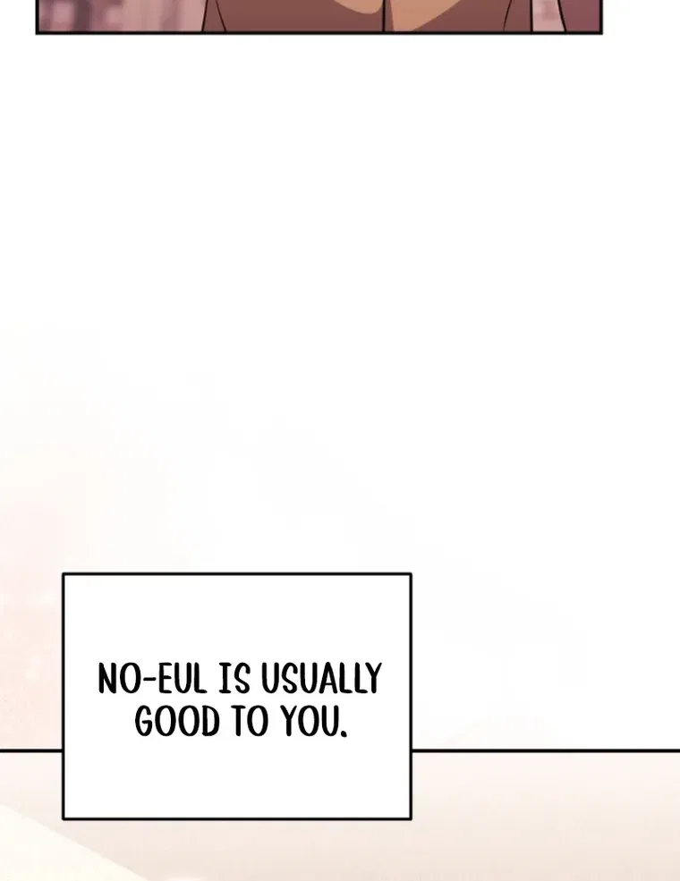 You Like Someone With That Face? Chapter 31 – Page 42