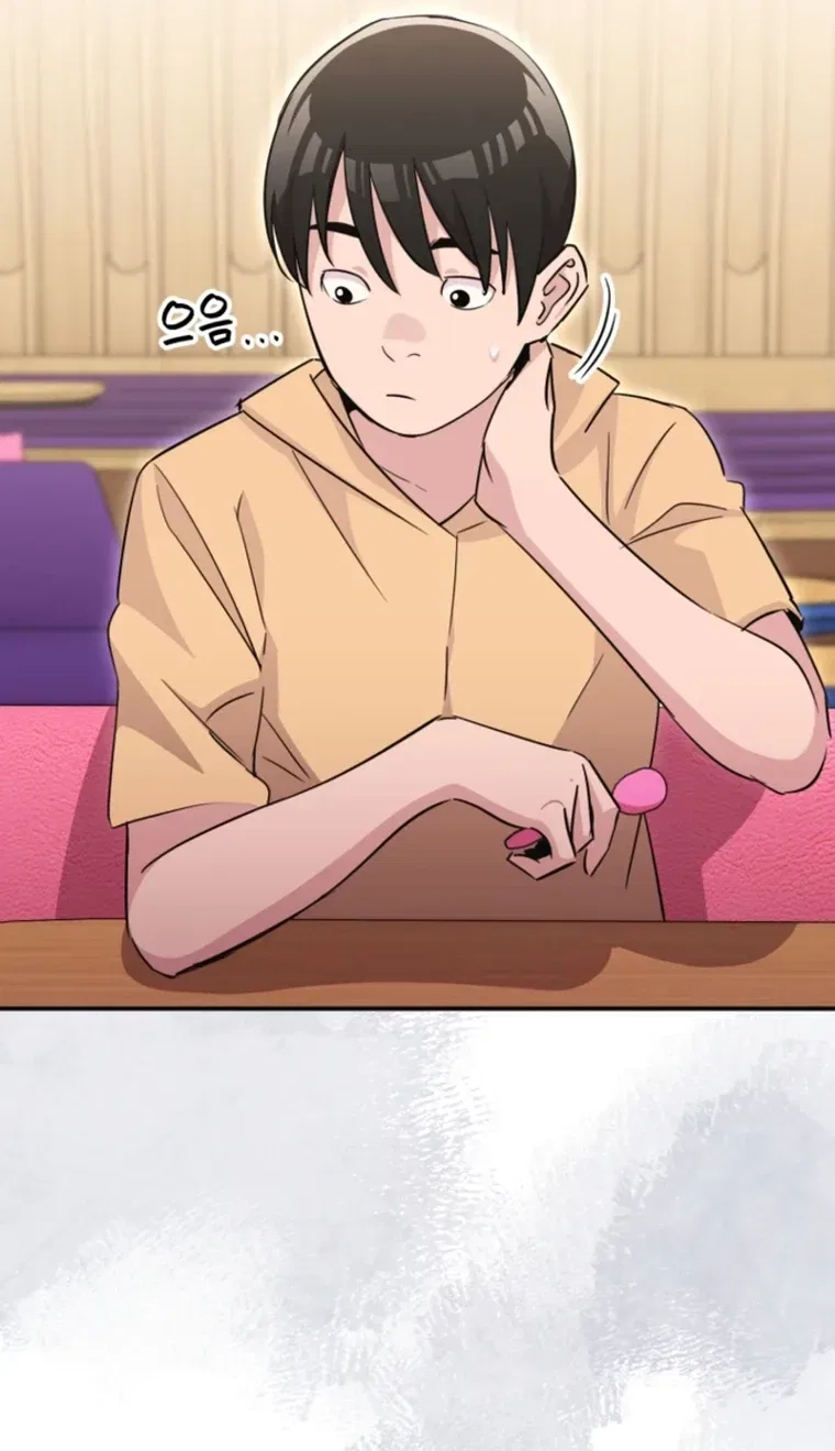 You Like Someone With That Face? Chapter 31 – Page 71