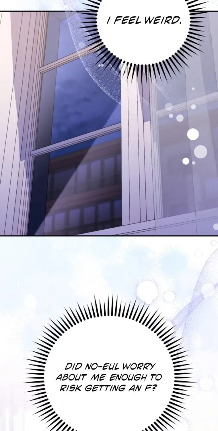 You Like Someone With That Face? Chapter 30 – Page 14