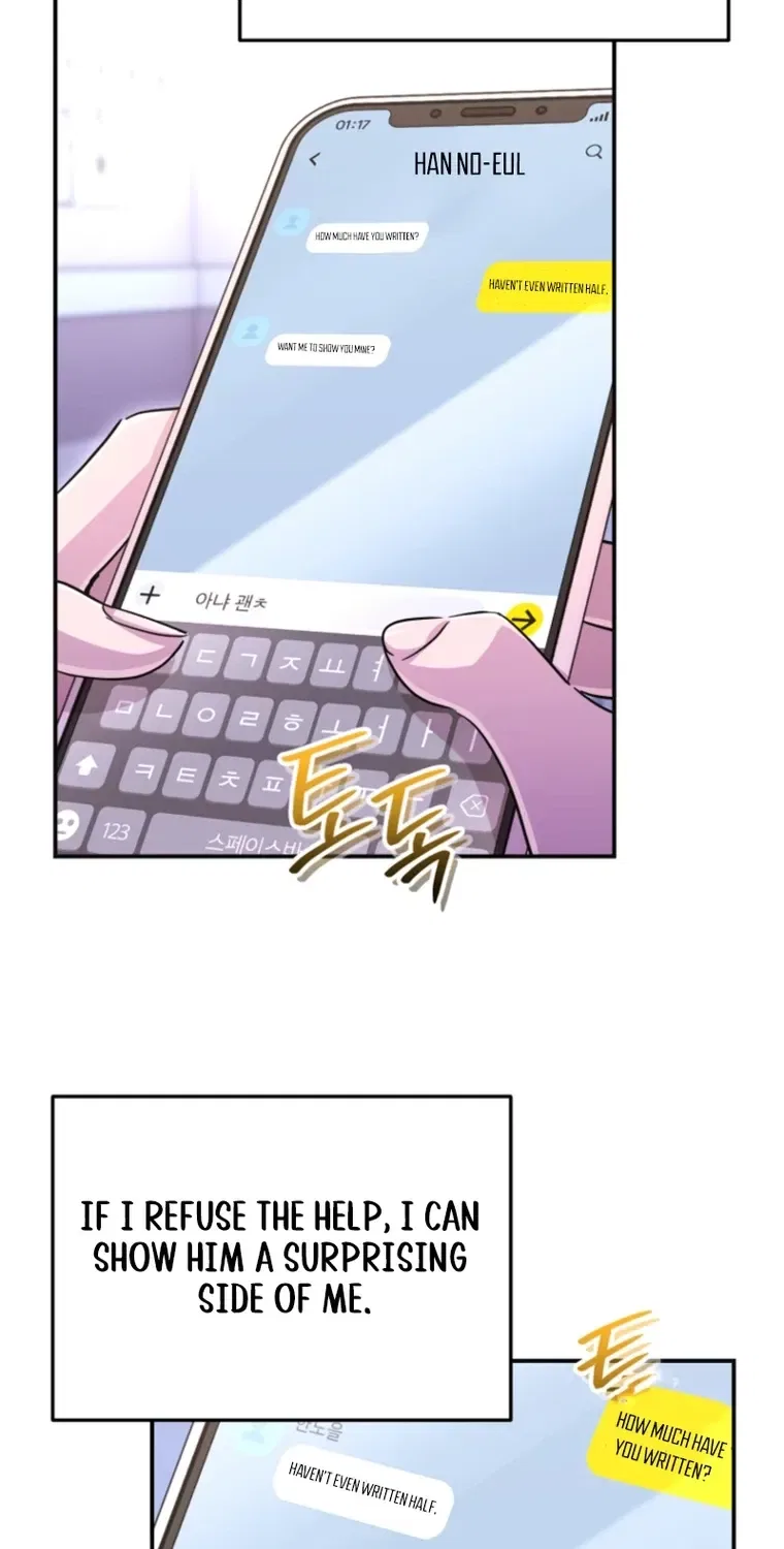 You Like Someone With That Face? Chapter 30 – Page 32