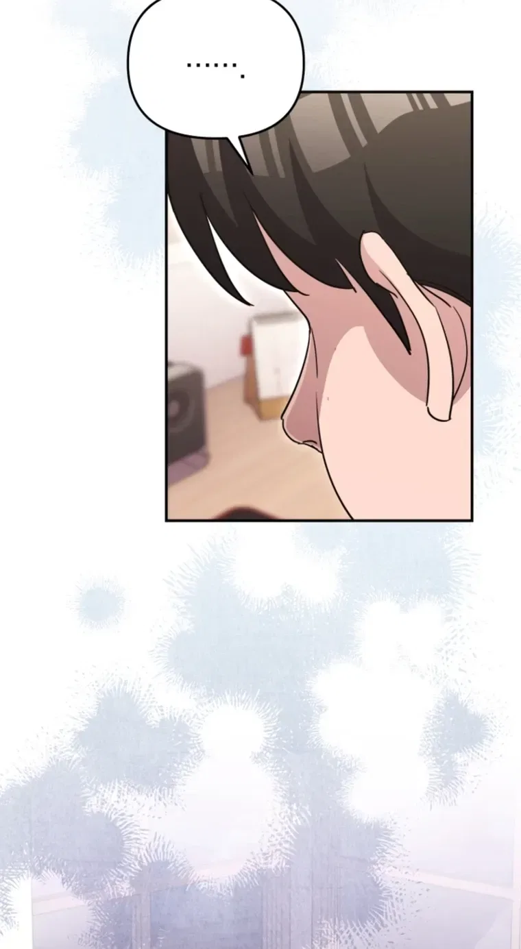 You Like Someone With That Face? Chapter 30 – Page 36