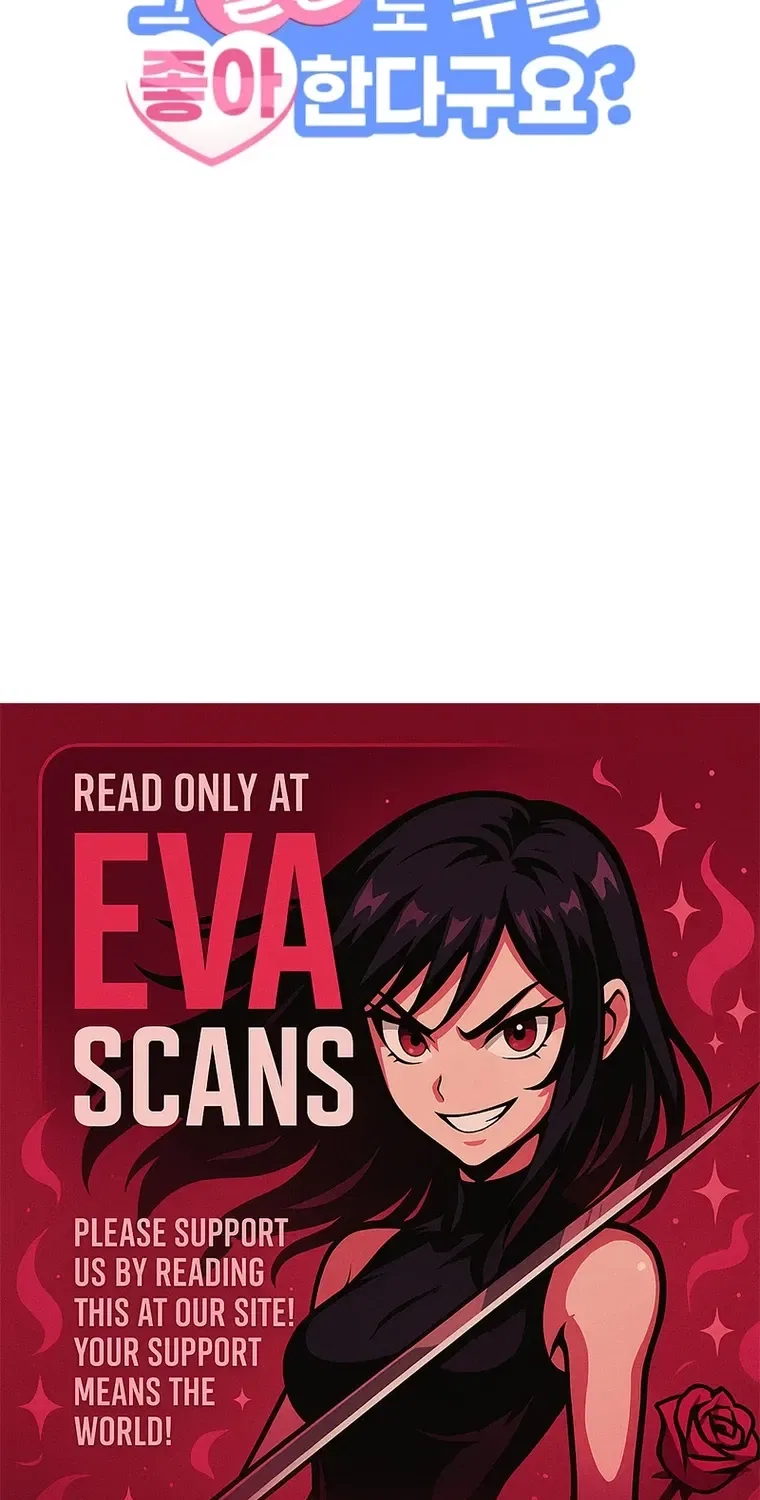 You Like Someone With That Face? Chapter 30 – Page 86