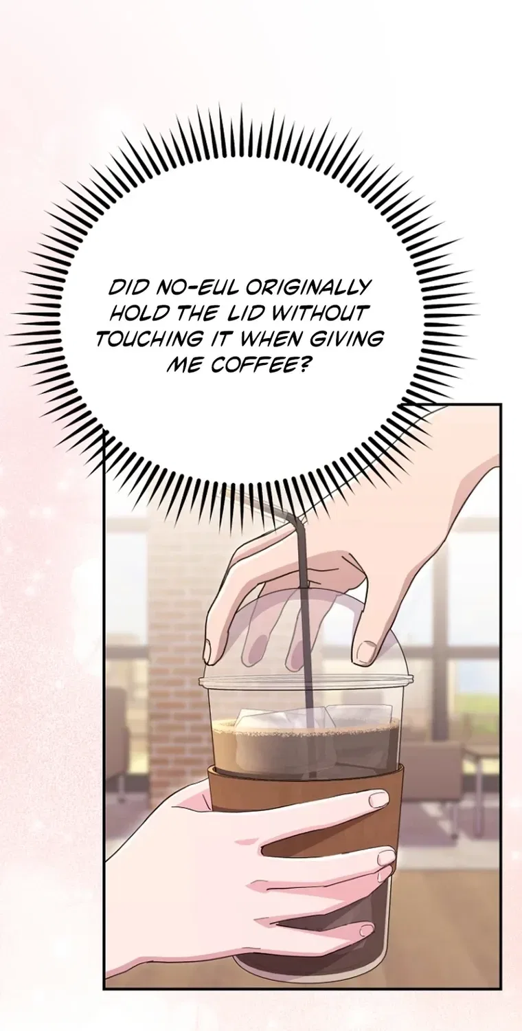 You Like Someone With That Face? Chapter 29 – Page 7