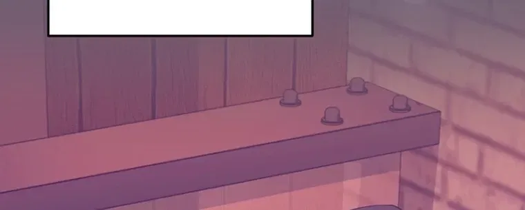 You Like Someone With That Face? Chapter 29 – Page 58