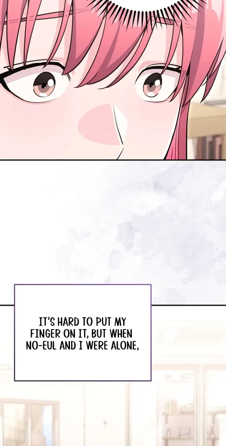 You Like Someone With That Face? Chapter 29 – Page 66