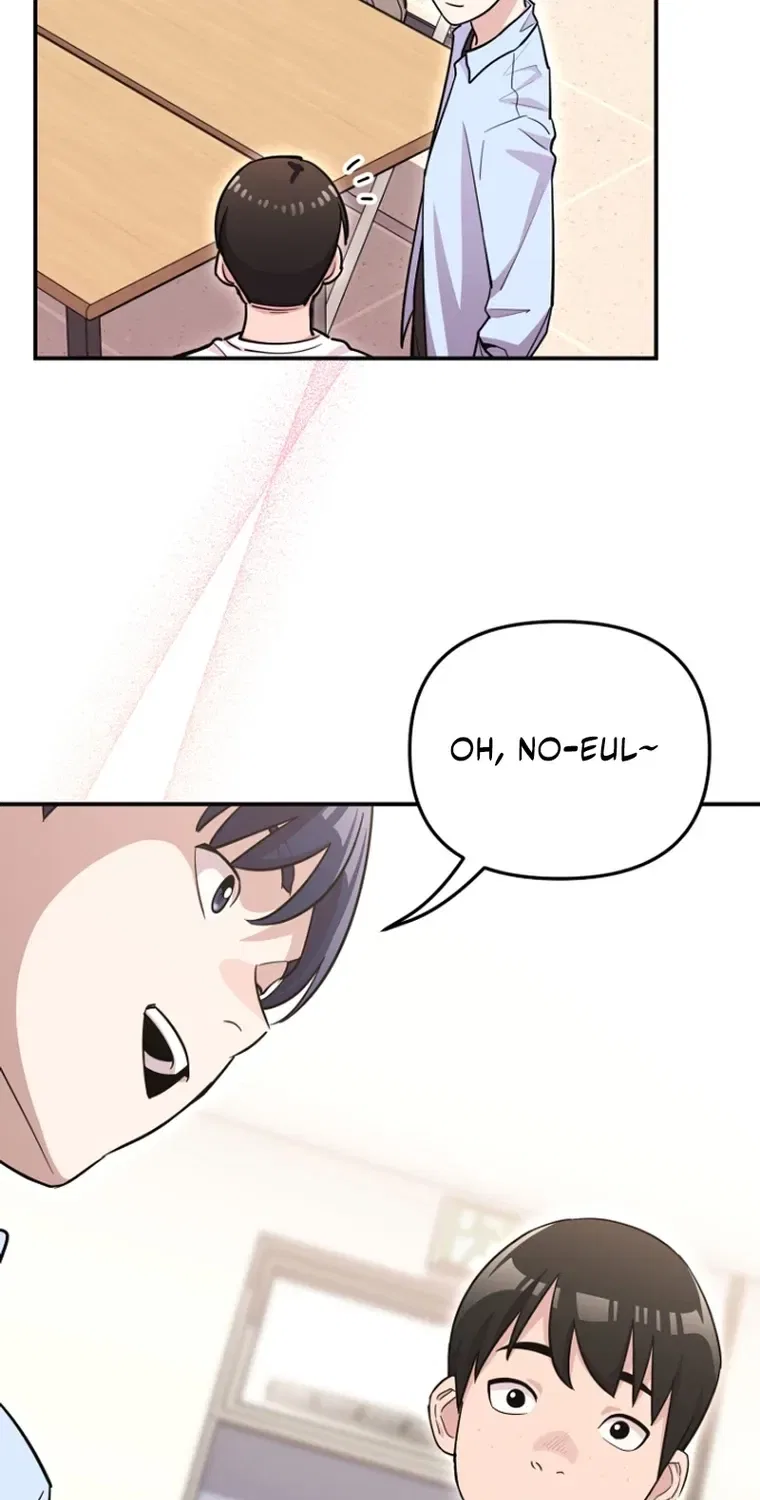 You Like Someone With That Face? Chapter 29 – Page 73