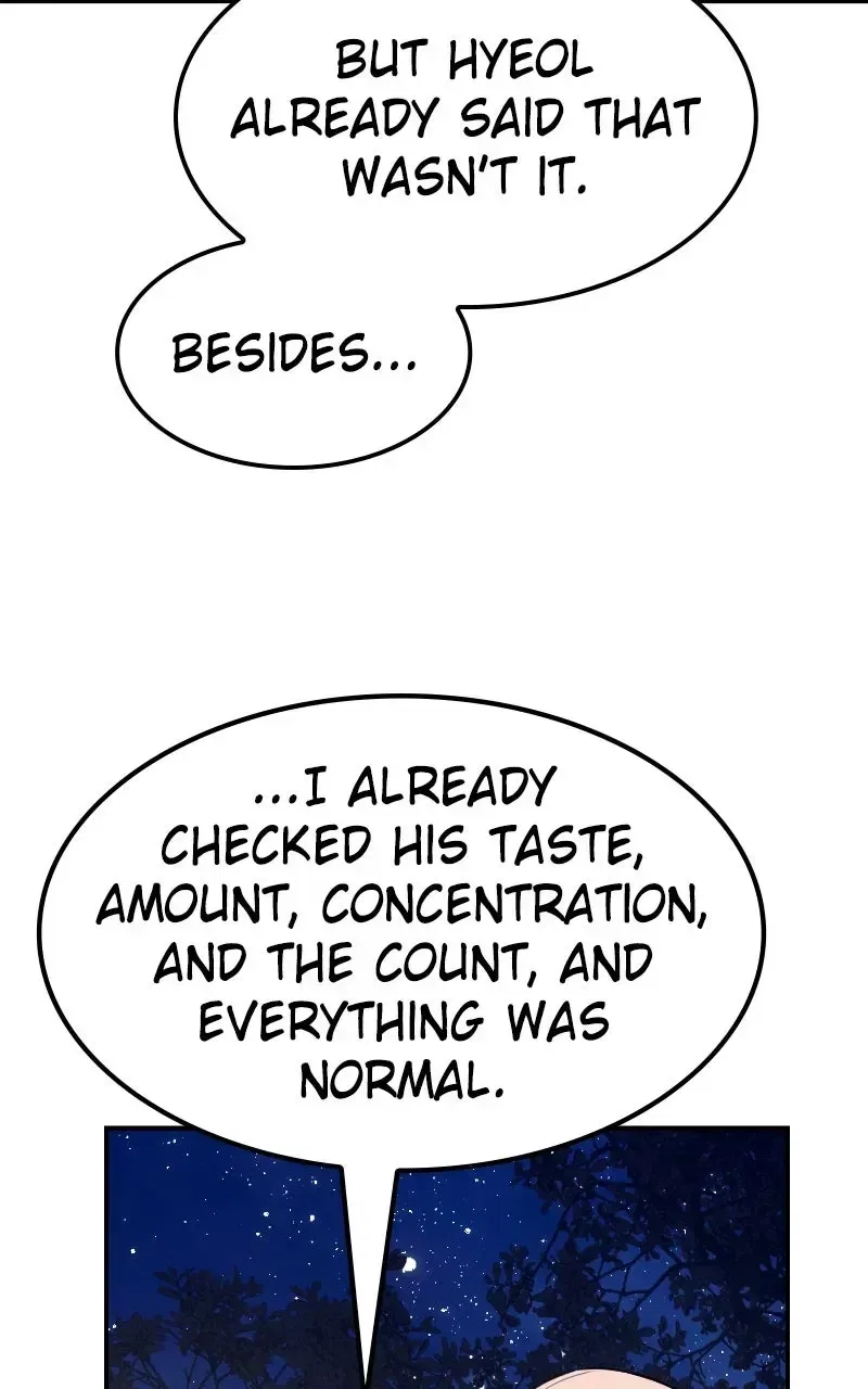 Perhaps Invincible Chapter 64 – Page 67
