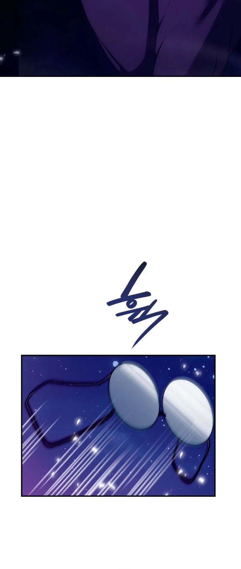 Perhaps Invincible Chapter 63 – Page 4