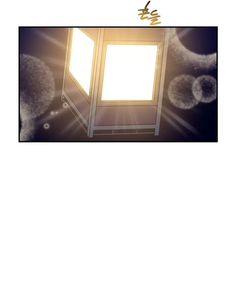 Perhaps Invincible Chapter 63 – Page 6