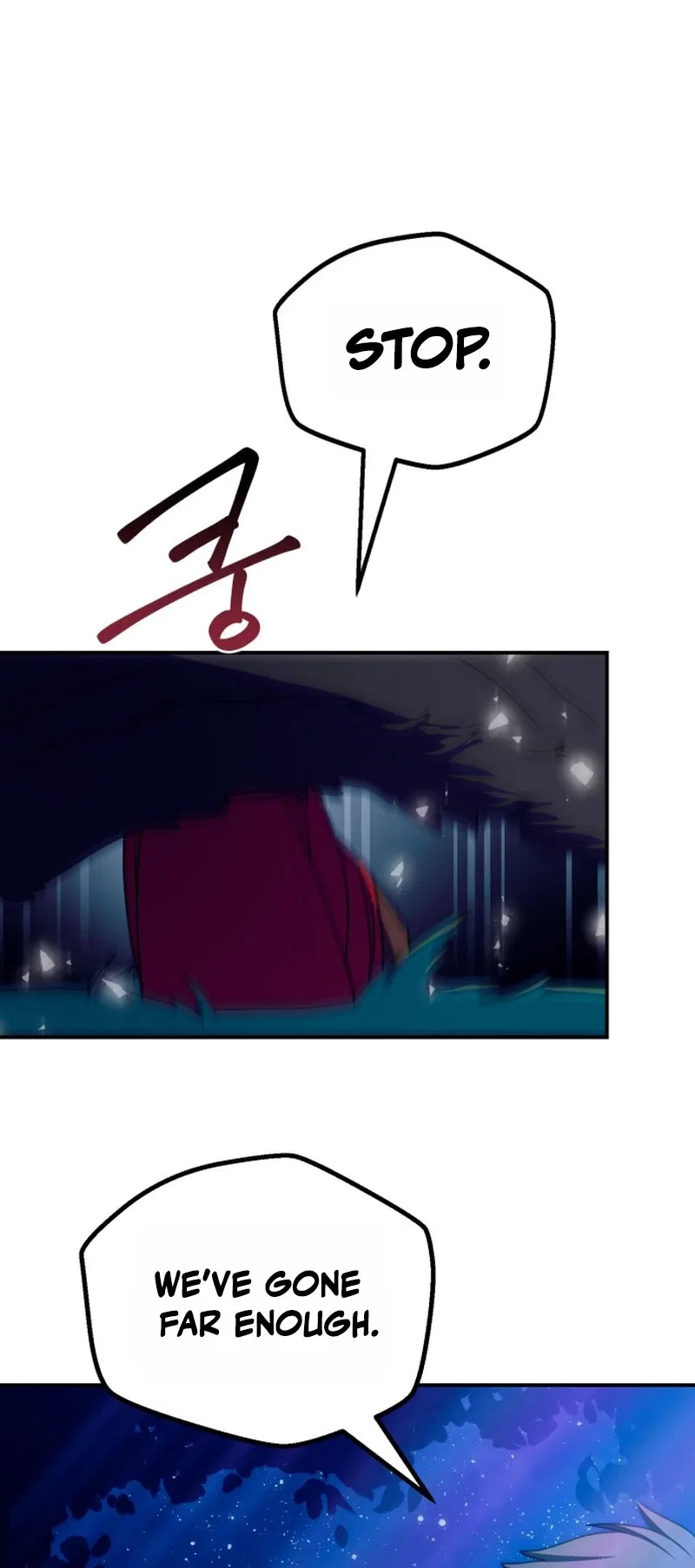 Perhaps Invincible Chapter 63 – Page 26