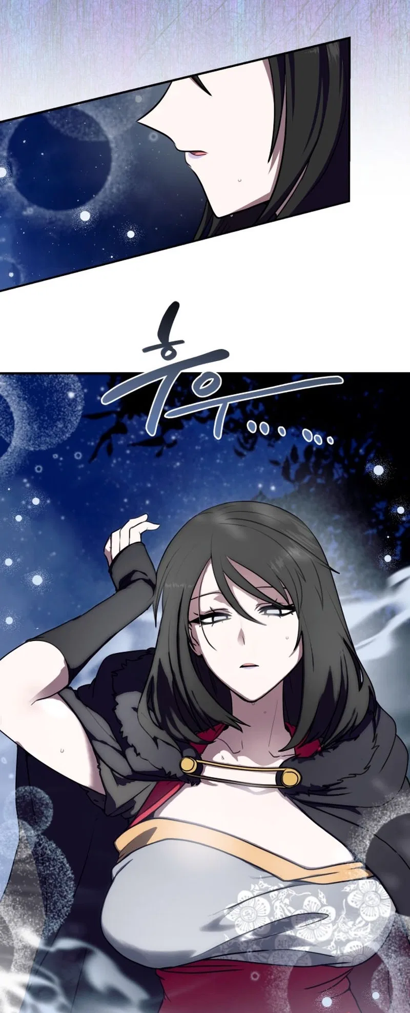 Perhaps Invincible Chapter 63 – Page 34