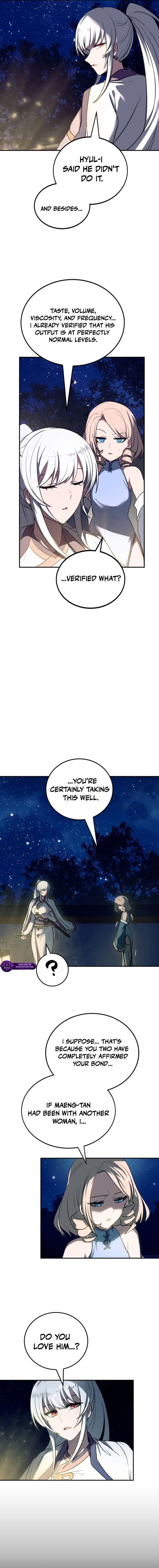Perhaps Invincible Chapter 62 – Page 12