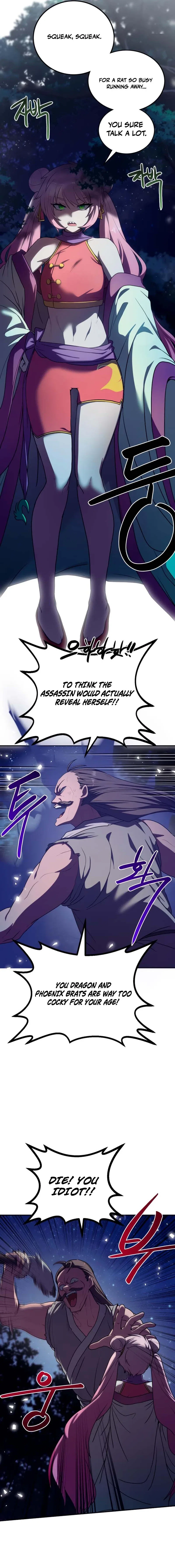 Perhaps Invincible Chapter 59 – Page 3