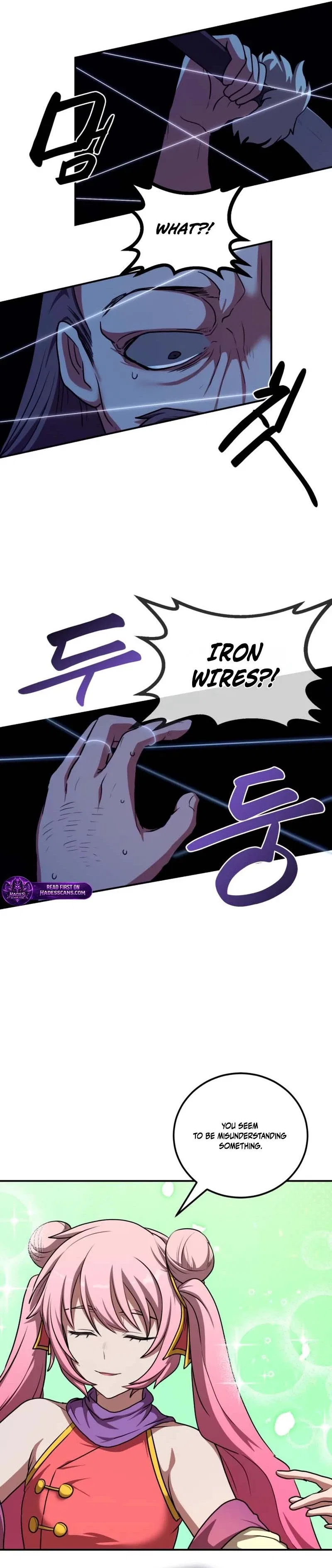 Perhaps Invincible Chapter 59 – Page 4