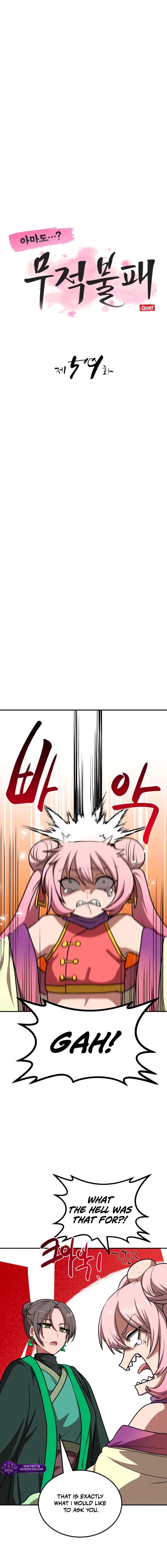 Perhaps Invincible Chapter 59 – Page 6