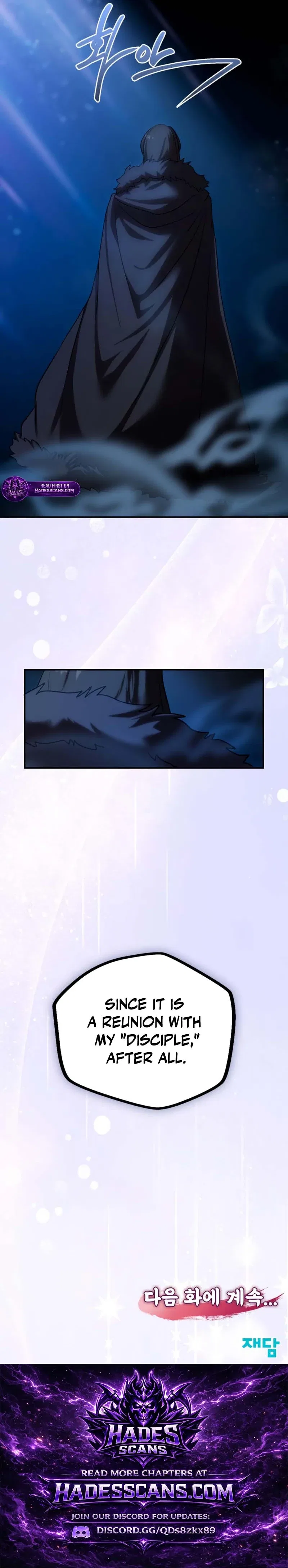 Perhaps Invincible Chapter 59 – Page 19