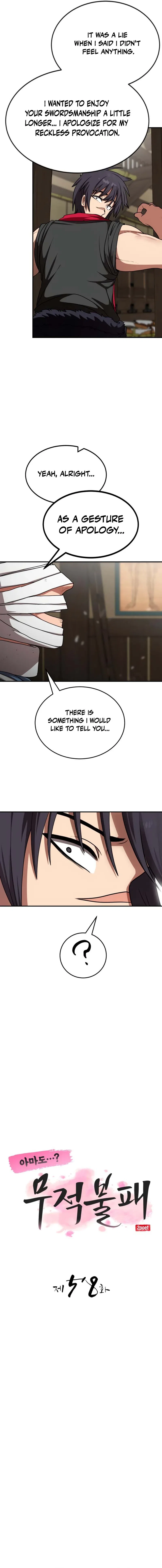 Perhaps Invincible Chapter 58 – Page 3