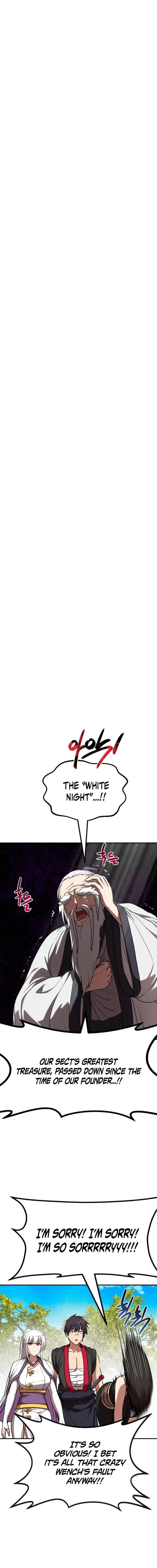 Perhaps Invincible Chapter 55 – Page 5