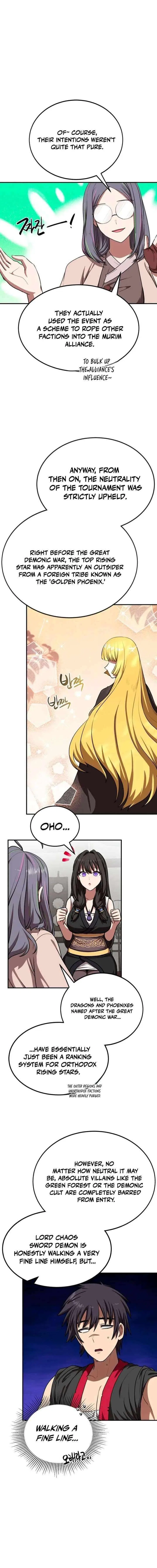 Perhaps Invincible Chapter 54 – Page 12