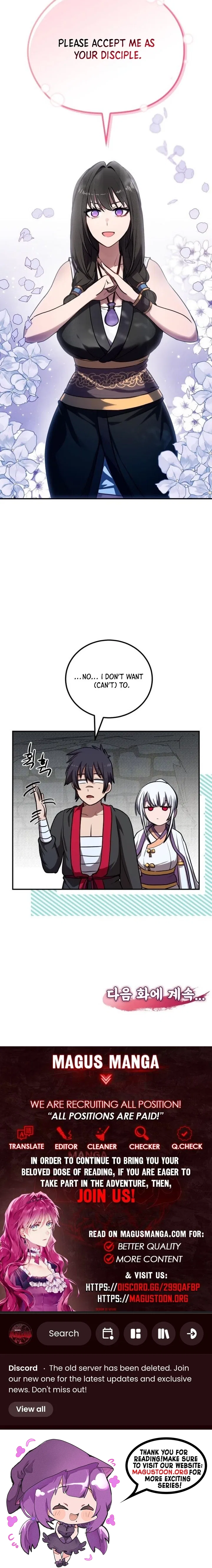 Perhaps Invincible Chapter 52 – Page 19