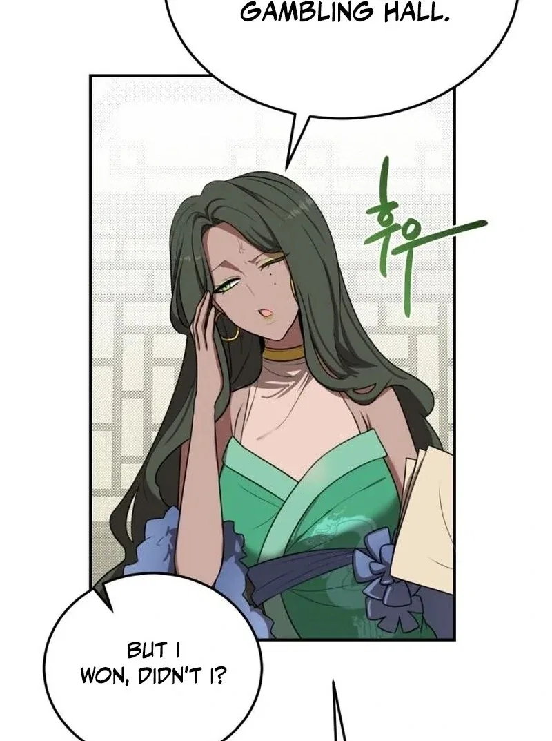 Perhaps Invincible Chapter 46 – Page 12