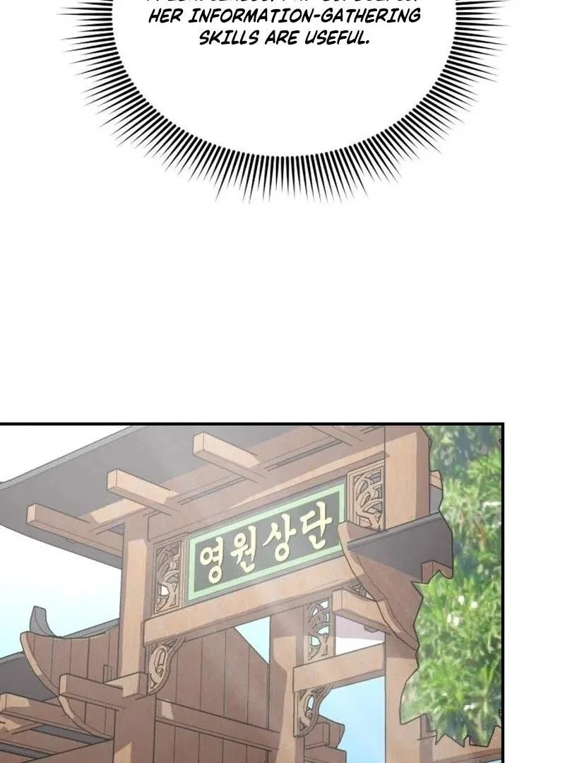 Perhaps Invincible Chapter 46 – Page 16